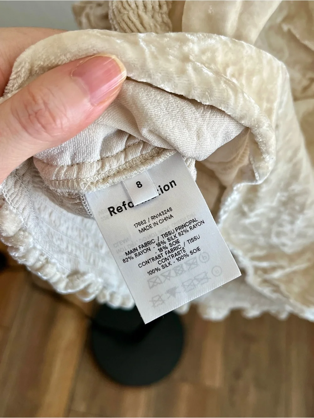 Reformation Luka Velvet Cream Puff Sleeve Blouse